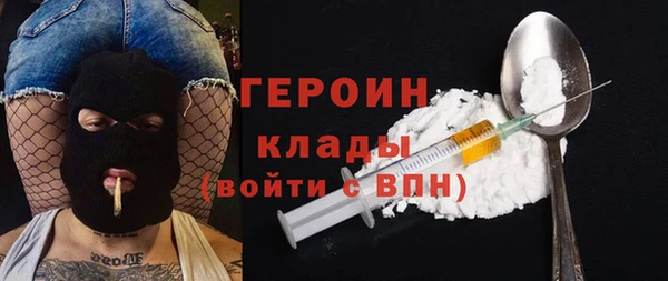 скорость mdpv Алексин