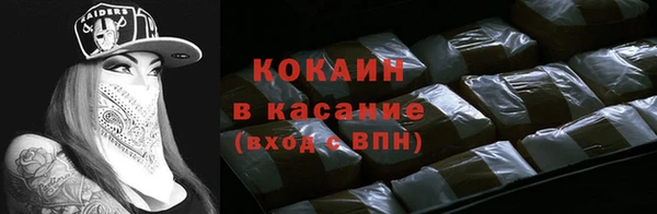 кокаин колумбия Алзамай