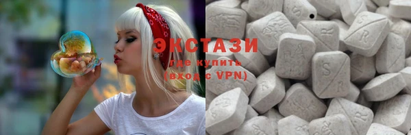 кокаин колумбия Алзамай