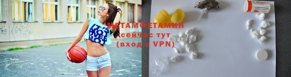 кокаин премиум Кодинск