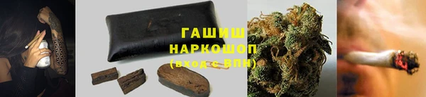 кокаин колумбия Алзамай