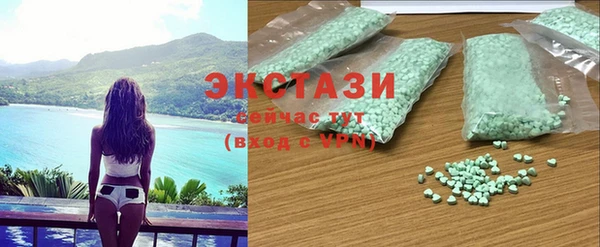 скорость mdpv Алексин