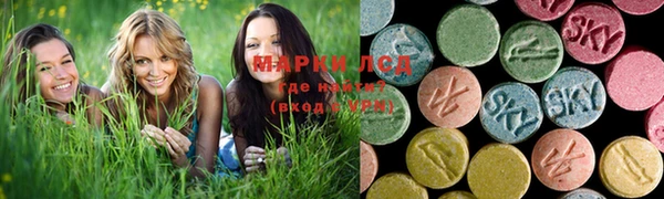 кокаин колумбия Алзамай