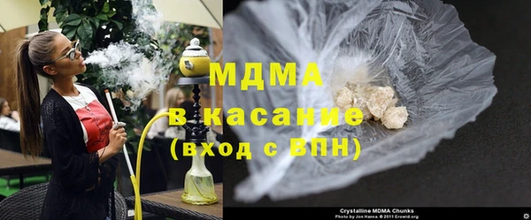 скорость mdpv Алексин
